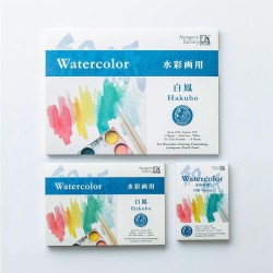 Bloc Hakuho Watercolor...