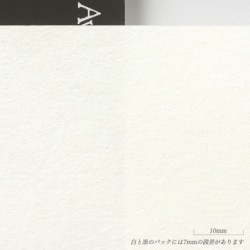 Paper Edició Hosho 80G Awagami