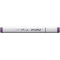 Retolador Copic Classic Doble Punta