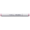 Retolador Copic Classic Doble Punta
