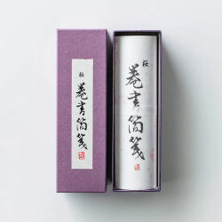 Mini Rollo Papel Sakura 70G...