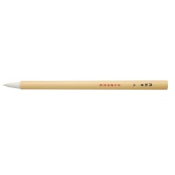 Pincel Kumadori Brush Kuretake