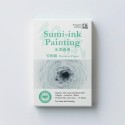 Bloc Bambú Sumi-ink Painting Awagami 250G