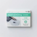 Bloc Bambú Sumi-ink Painting Awagami 250G