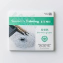 Bloc Bambú Sumi-ink Painting Awagami 250G